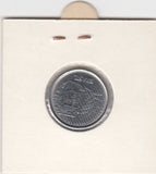 S12-G06-0194 Brazilië 1 centavo 1994  XF KM631