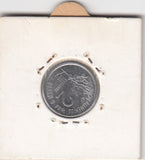 S12-G06-0197 Brazilië 2 centavos 1975  XF KM586 FAO