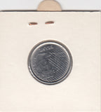 S12-G06-0202 Brazilië 5 centavos 1994  XF KM632