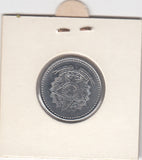 S12-G06-0226 Brazilië 1 cruzado 1987  VF+ KM605