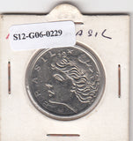 S12-G06-0229 Brazilië 1 cruzeiro 1970  VF KM581