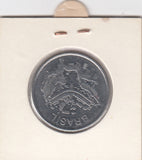 S12-G06-0241 Brazilië 50 cruzeiros 1983  VF KM594