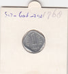 S12-G06-0242-02 India 1 paisa 1968 Mumbai XF KM10