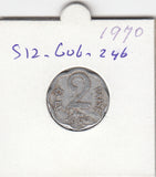 S12-G06-0246 India 2 paisa 1976 Mumbai FI KM13