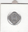 S12-G06-0258 India 5 paisa 1971 Calcutta VF KM18