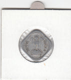 S12-G06-0258 India 5 paisa 1971 Calcutta VF KM18