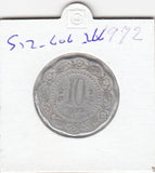 S12-G06-0266 India 10 paisa 1972 Calcutta VF- KM27