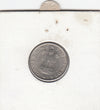 S12-G06-0280 India 1/4 rupee 1951  XF KM5