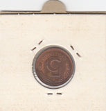 S12-G06-0292 Venezuela 5 Centimos 1976  VF Y49