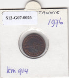 S12-G07-0026 Verenigd Koninkrijk ½ new penny 1976  VF KM# 914