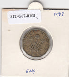 S12-G07-0108 Verenigd Koninkrijk 3 pence 1942  VF KM# 849