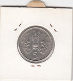 S12-G07-0140 Verenigd Koninkrijk 5 new pence 1970  VF KM# 911