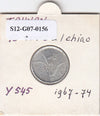 S12-G07-0156 Taiwan 10 cents-1 jiao 1967-1974  VF Y545
