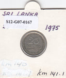 S12-G07-0167 Sri Lanka 25 cents 1975  VF KM141,1