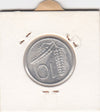 S12-G08-0033 Italië 10 lire 1955  VF+ KM92