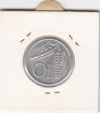 S12-G08-0039 Italië 10 lire 1973  VF KM92