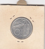 S12-G08-0041 Italië 10 lire 1977  VF KM92