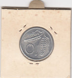 S12-G08-0042 Italië 10 lire 1979  VF+ KM92