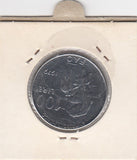 S12-G08-0088 Italië 100 lire 1979  VF KM106 fao