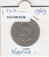 S12-G08-0138 Kenia 1 shilling 1969  VF KM14