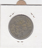 S12-G08-0138 Kenia 1 shilling 1969  VF KM14