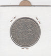 S12-G08-0139 Kenia 1 shilling 1971  VF KM14