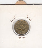 S12-G08-0142 Korea Zuid 1 won 1967  VF KM4