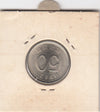S12-G08-0157 Korea Zuid 50 won 1983  MS60 KM34
