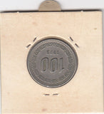 S12-G08-0160 Korea Zuid 100 won 1973  VF KM9