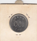 S12-G08-0165 Korea Zuid 100 won 1983  MS60 KM35