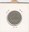 S12-G08-0175 Koeweit 50 fils 1976  VF KM13
