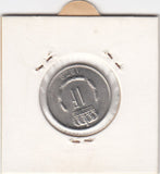 S12-G08-0226 Luxemburg 1 franc 1978  XF KM55