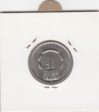 S12-G08-0228 Luxemburg 1 franc 1981  XF KM55