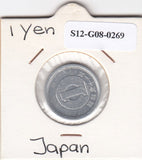 S12-G08-0269 Japan 1 Yen 1976 YEAR 51 VF Y74