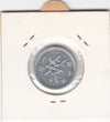 S12-G08-0269 Japan 1 Yen 1976 YEAR 51 VF Y74