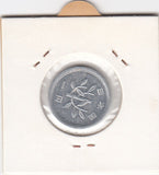 S12-G08-0269 Japan 1 Yen 1976 YEAR 51 VF Y74