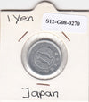 S12-G08-0270 Japan 1 Yen 1975 YEAR 50 VF Y74