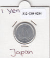 S12-G08-0284 Japan 1 Yen 1972 YEAR 47 VF Y74