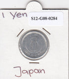 S12-G08-0284 Japan 1 Yen 1972 YEAR 47 VF Y74