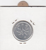 S12-G08-0284 Japan 1 Yen 1972 YEAR 47 VF Y74