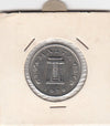 S12-G09-0006 Malta 5 cent  1976  VF/XF KM10