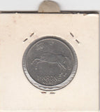 S12-G09-0133 Noorwegen 1 krona 1972  VF KM409