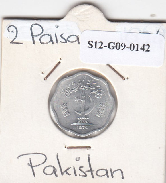 S12-G09-0142 Pakistan 2 paisa 1974  XF/MS60 KM25a