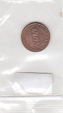 S12-G09-0532 Verenigde Staten 1 cent 1993 D KM# 201b UNC Lincoln Cent
