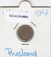 S12-G10-0001 Rusland 1 kopek 1967   VF Y126a