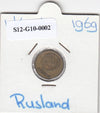 S12-G10-0002 Rusland 1 kopek 1969   VF Y126a