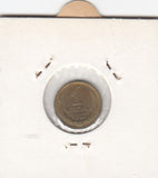 S12-G10-0003 Rusland 1 kopek 1971   VF Y126a