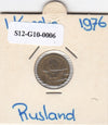 S12-G10-0006 Rusland 1 kopek 1976   VF Y126a