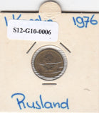 S12-G10-0006 Rusland 1 kopek 1976   VF Y126a