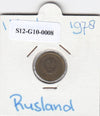 S12-G10-0008 Rusland 1 kopek 1978   VF Y126a